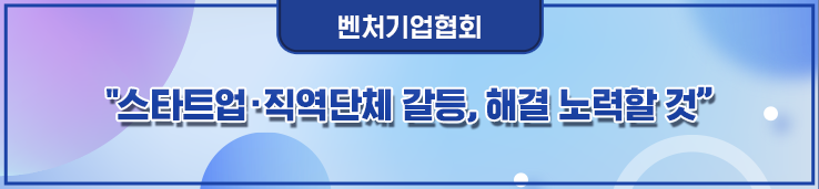 이미지 배너