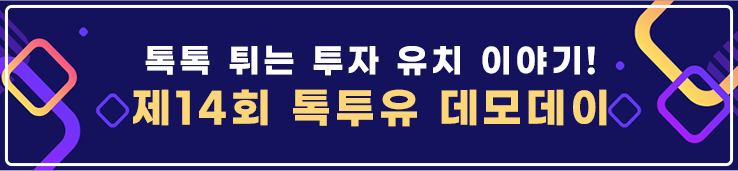 이미지 배너