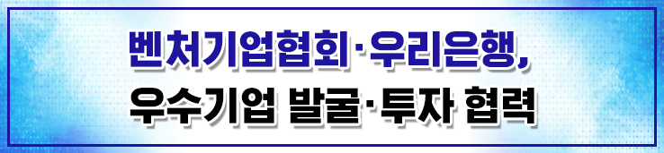 이미지 배너