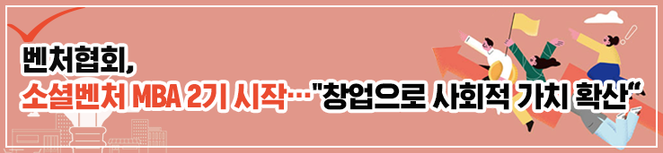 이미지 배너