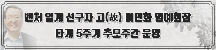 이미지 배너